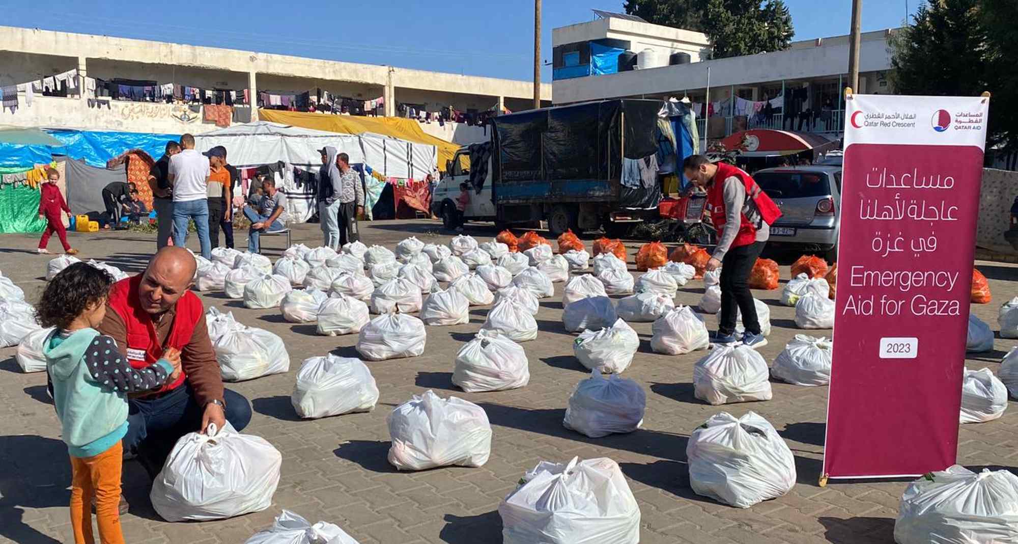 Aid to Gaza