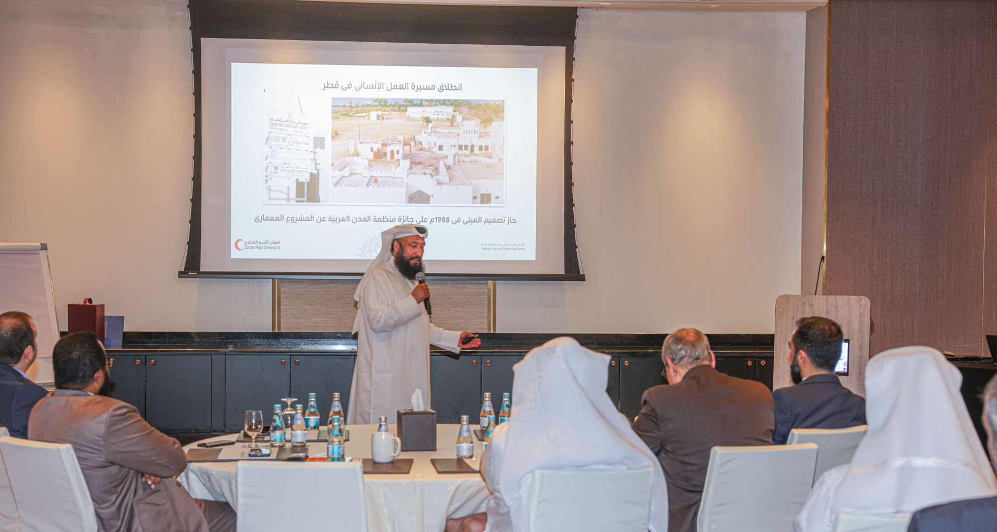 Public informative lecture-qrcs
