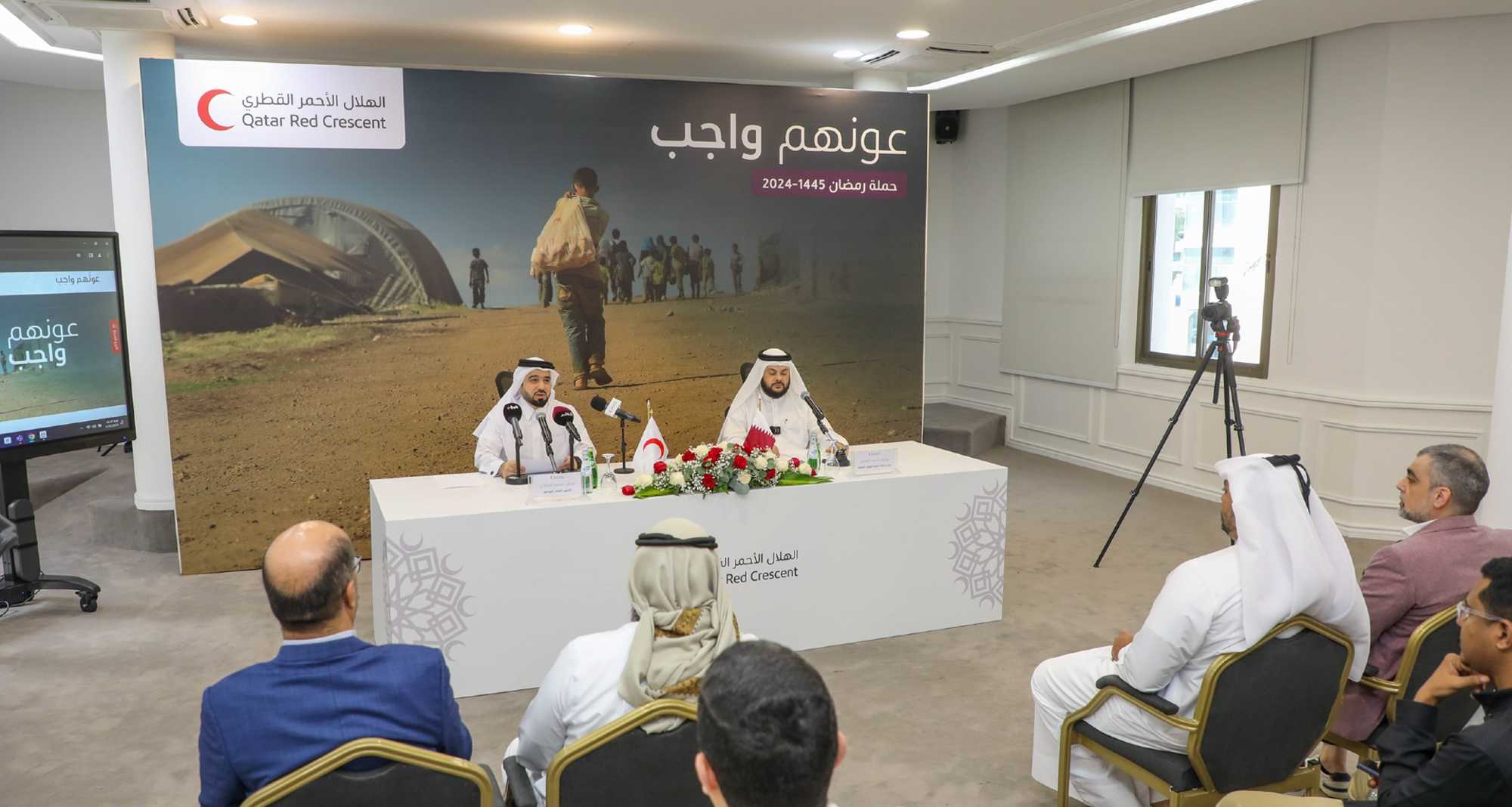 Launching the Help Them is a Duty Campaign