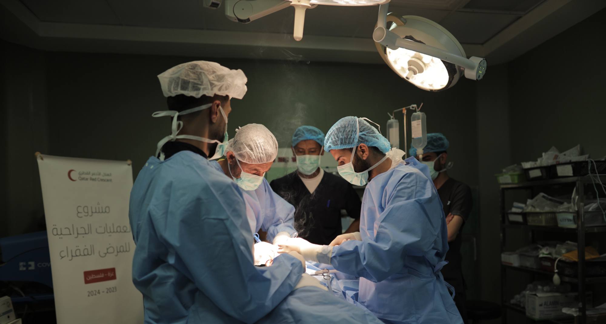 Surgeries-Doctor-Room