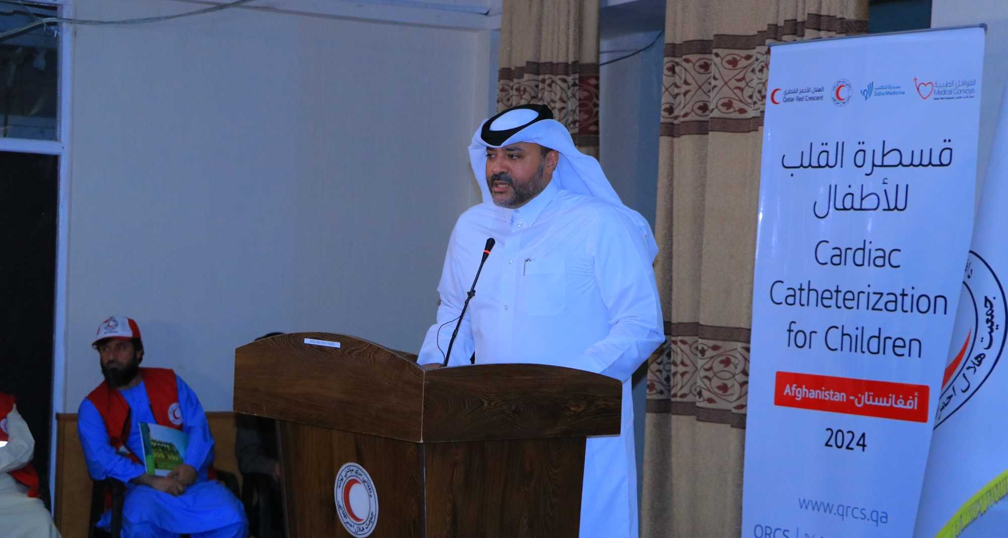 Mohamed Salah Ibrahim in Afghanistan