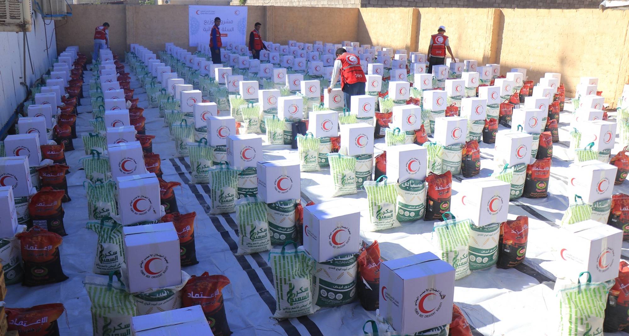 relief aid to Yemen