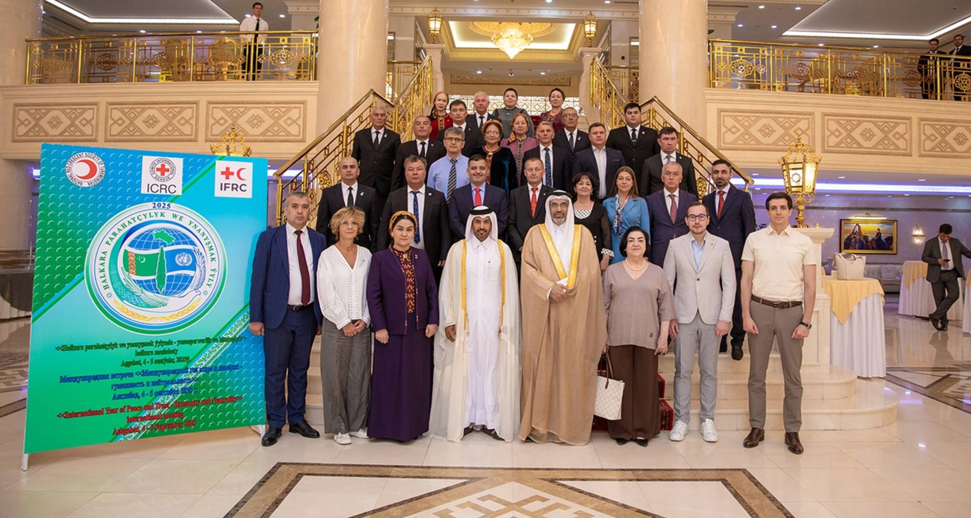 qrcs delegation at the Turkmenistan conference